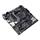 ASUS Prime A520M-E