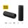 Sony SRS-XB23, černá