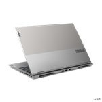 Lenovo ThinkBook 16p ACH (20YM000ACK)