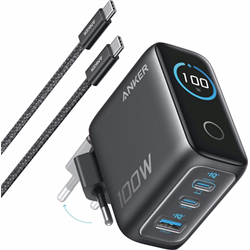 100W sieťová nabíjačka Anker, 2xUSB-C, 1xUSB šedá