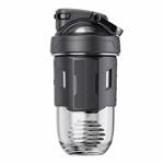 1029G - Tritanový šejkr 700 ml