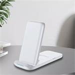 1stCOOL bezdrátová skládací QI nabíječka 3in1 bílá, Apple kompatibilní