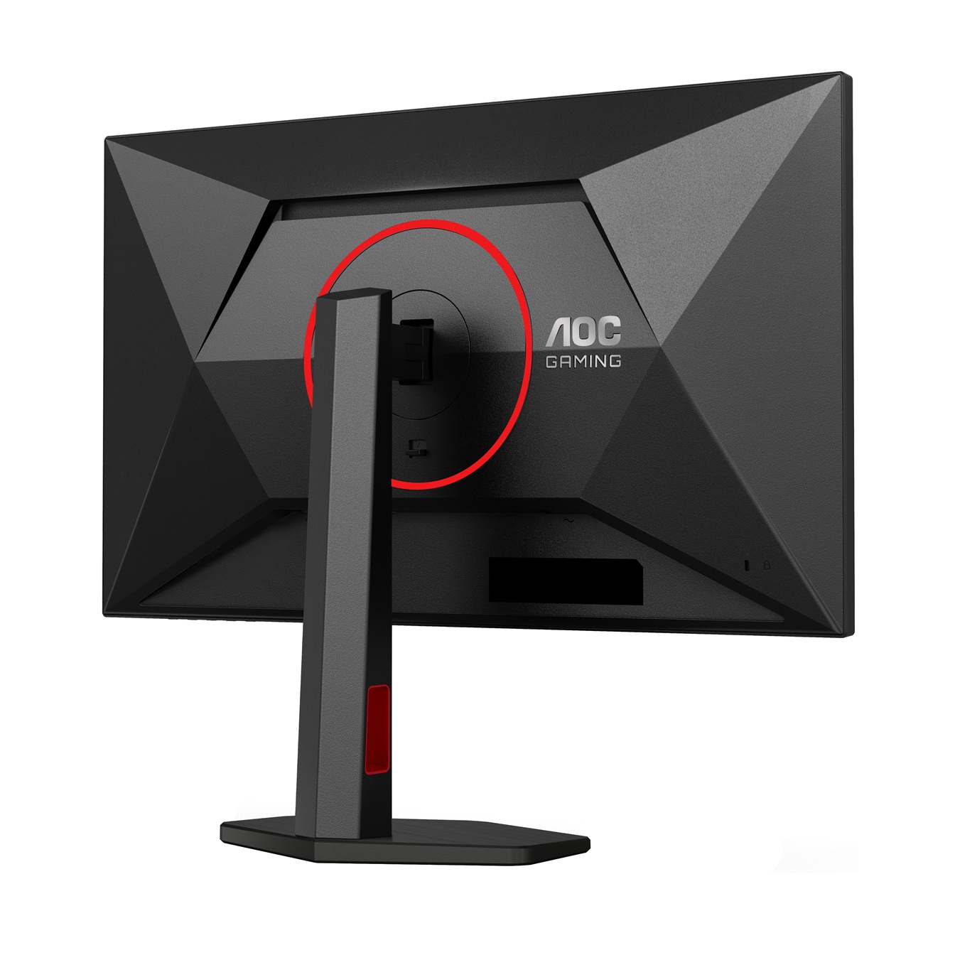 27" AOC Q27G4ZR