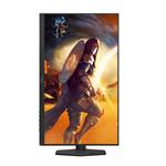 27" AOC Q27G4ZR