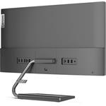 27" Lenovo Qreator 27