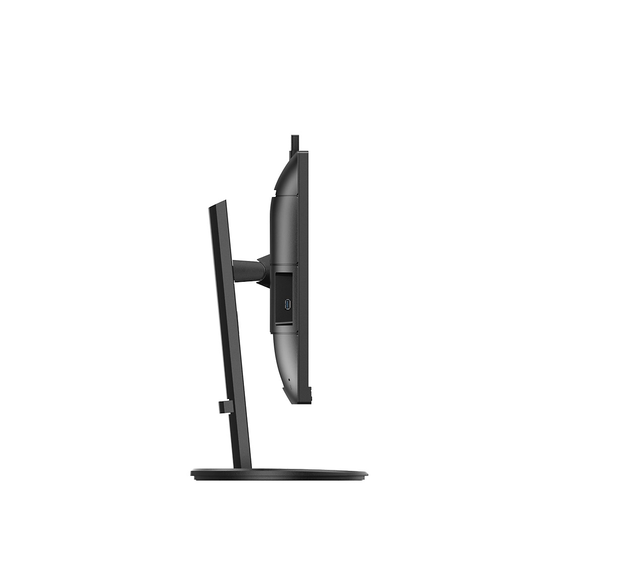 27" Philips 276B9H