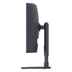 32" LG monitor UltraGear (32G600A-B.AEUQ)