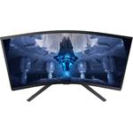 32" Samsung Odyssey G7 Neo