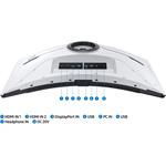 32" Samsung Odyssey G85NB
