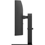 34-palcový zakrivený monitor LG UltraWide 34U640B