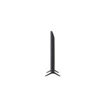 43" LG 43QNED75R