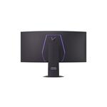 45-palcový zakrivený monitor LG UltraGear 45GX90SB