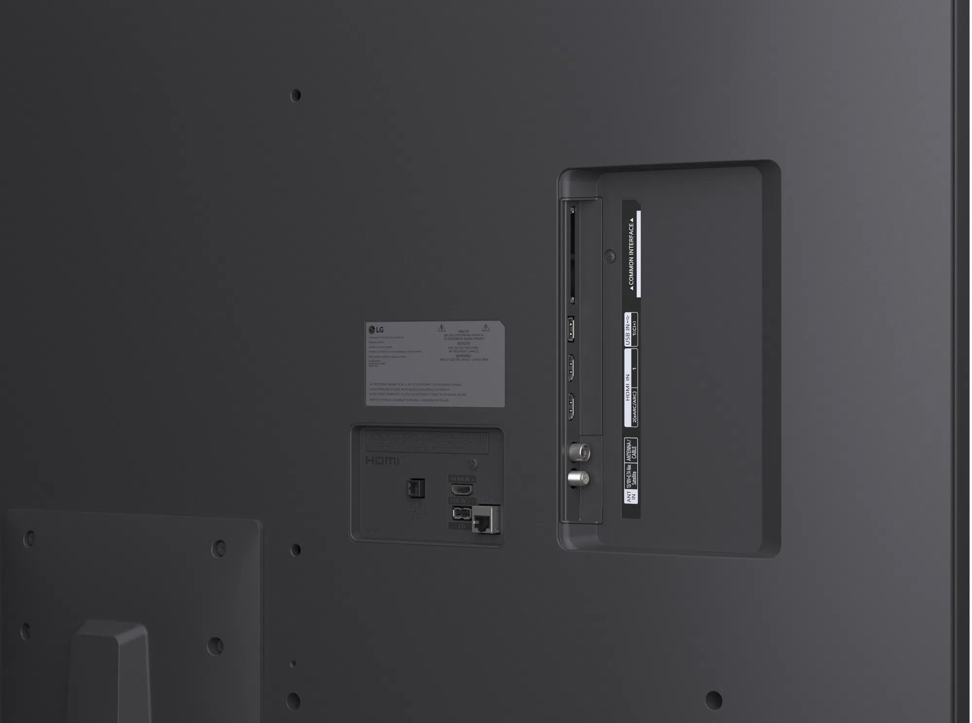 55" LG 55NANO81A6A EU (2025)