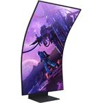 55" Samsung Odyssey Ark G97NB