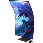 55" Samsung Odyssey Ark G97NC