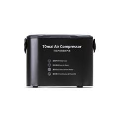 70mai Air Compressor TP01