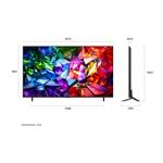 75" LG 75MRGB96B6B (2026)