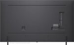 75" LG 75QNED85B6B (2026)