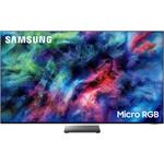 75" SAMSUNG MRE75R95H (2026)
