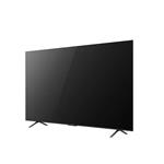 75" TCL 75P635