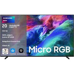 85" SAMSUNG MRE85R85H (2026)
