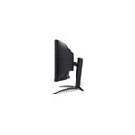 Acer Nitro XZ452CU 44.5" (UM.MX2EE.V01)