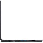 Acer TravelMate P2 (TMP215-53-573Y) (NX.VQAEC.001)