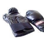 ACRA Boxerské rukavice PU kůže vel.L, 12 oz.