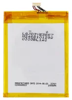 Alcatel TLP020C2 2000 mAh, pro 6040D Idol X