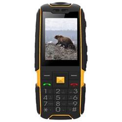 ALIGATOR R20 eXtremo černo-žlutý