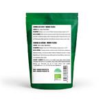 Allnature Fazole Mungo BIO semínka na klíčení 100 g