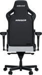 Anda Seat Kaiser 4 Premium Gaming Chair - XL size - Grey Fabric
