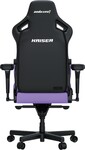 Anda Seat Kaiser 4 Premium Gaming Chair - XL size - Purple PVC