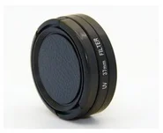 Apei UV filtr na objektiv 37mm pro GoPro 4/3+/3