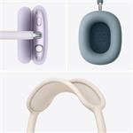 Apple AirPods Max Starlight (2024) (MWW53ZM/A)