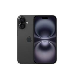 Apple iPhone 16 512 GB čierny