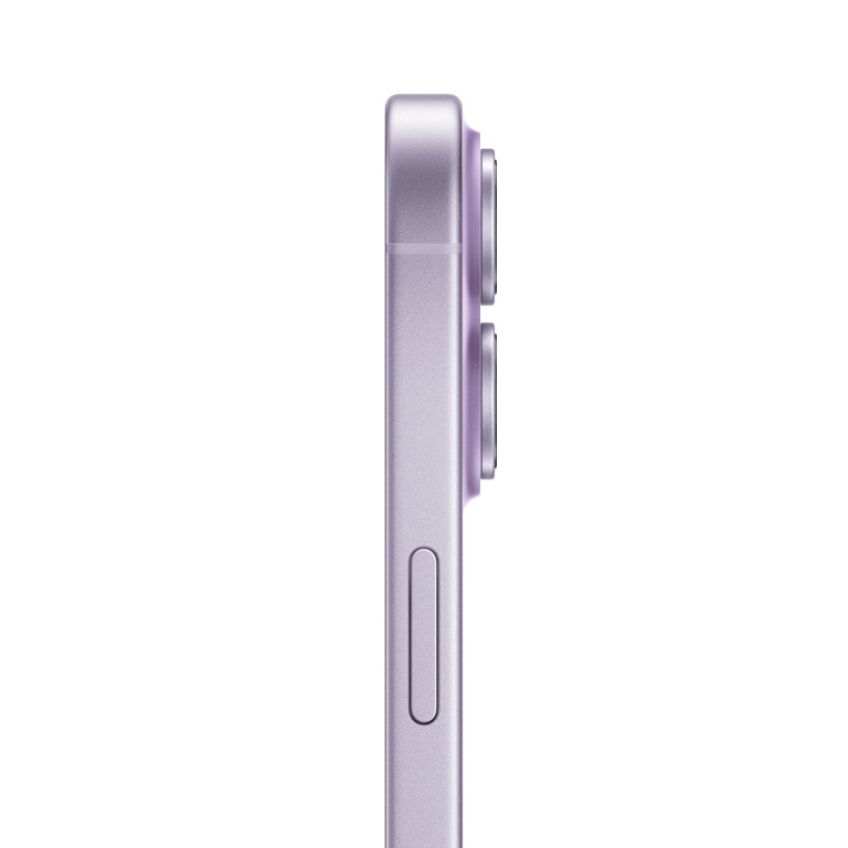 Apple iPhone 17 256GB fialová