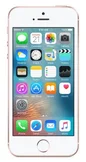 Apple iPhone SE 64GB růžovo zlatý