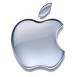 APPLE Next Business Day - iMac
