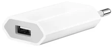 Apple USB 5W napájecí adaptér Apple USB (mgn13zm/a)