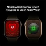 Apple Watch Series 12 GPS 46mm Dark Bronze Aluminium Case with Dark Bronze Milanese Loop - S/M