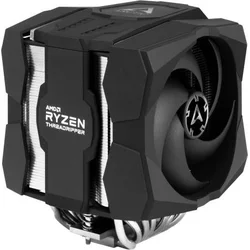 ARCTIC Freezer 50 TR ACFRE00055A
