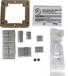 ARCTIC VR Heatsink 5 DCACO-VR00500-GB - Chladiče - chlazení