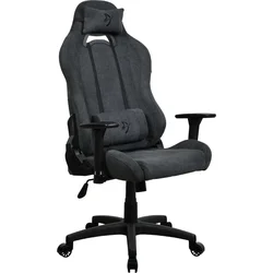 AROZZI TORRETTA Soft Fabric v2, tmavosivá