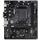 ASRock B550M-HDV (AM4)