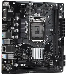 ASROCK H410M-HVS - Základní desky