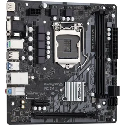 ASRock H510M-HVS R2.0