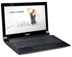 ASUS B53S 15,6" Core i7-2620M,4GB,640GB,ATI HD6470 s 1GB,DVD±RW,WiFi,BT,CAM,W7P-64bit