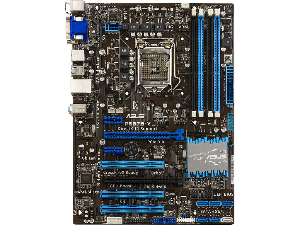 Asus p8b75 m bios прошивка