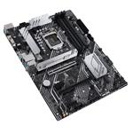 ASUS PRIME B560-PLUS